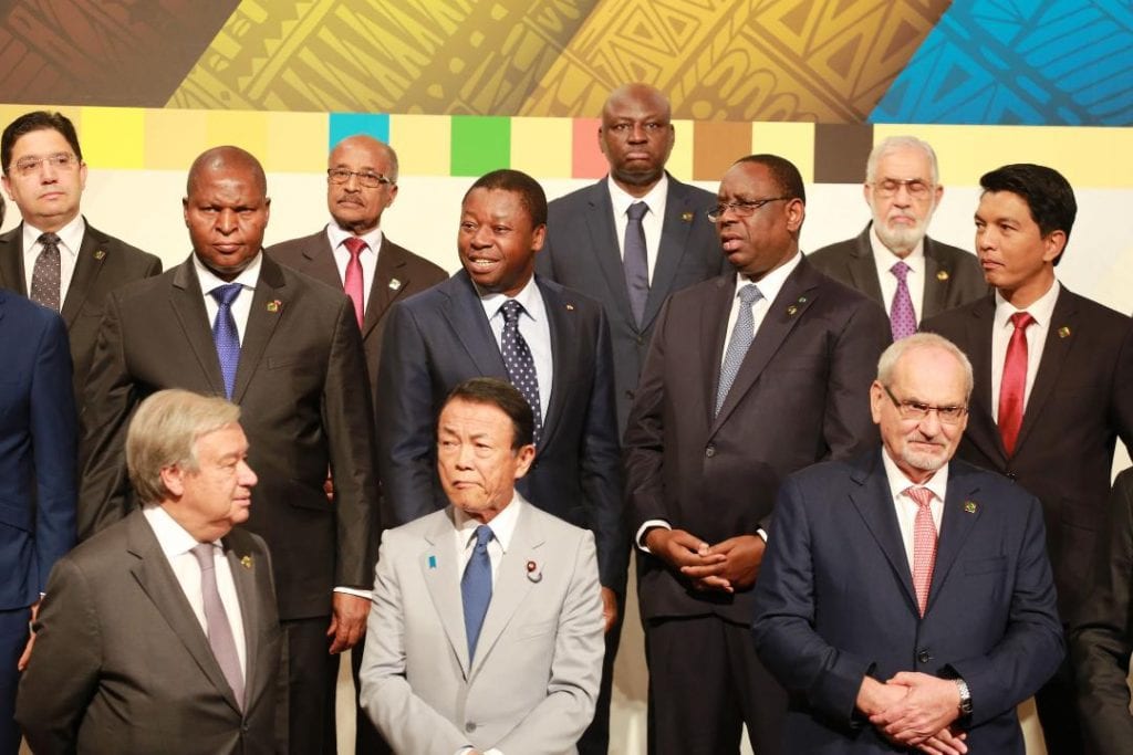 Les travaux de la septième Conférence internationale de Tokyo sur le développement de l’Afrique (TICAD7) ont été ouverts ce 28 août 2019 à Pacifico Yokohama center au Japon.